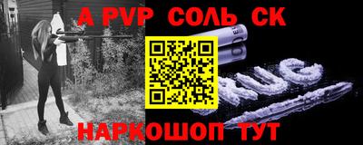 кокаин колумбия Обнинск