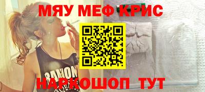 кокаин колумбия Обнинск