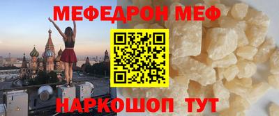 прущие крисы Нягань