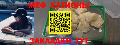 гашик Обь