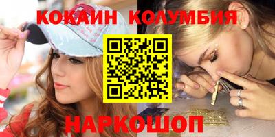 прущие крисы Нягань