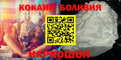 прущие крисы Нягань