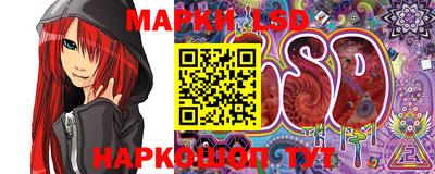 прущие крисы Нягань
