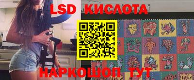 прущие крисы Нягань