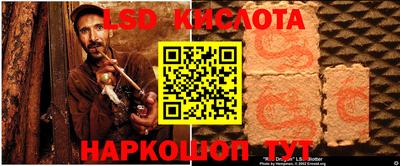 прущие крисы Нягань
