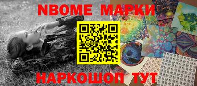 кокаин колумбия Обнинск