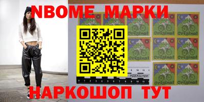 кокаин колумбия Обнинск
