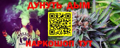 кокаин колумбия Обнинск