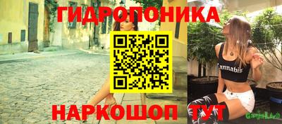 кокаин колумбия Обнинск