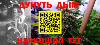 кокаин колумбия Обнинск