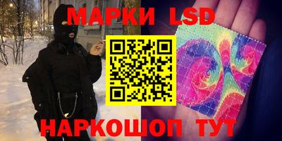 кокаин колумбия Обнинск