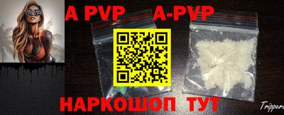 прущие крисы Нягань