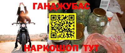 прущие крисы Нягань