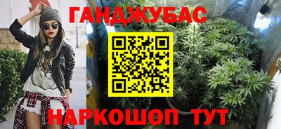 кокаин колумбия Обнинск