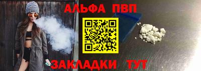 кокаин колумбия Обнинск