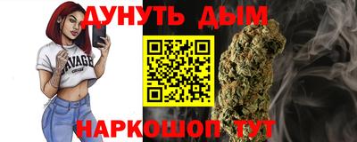 прущие крисы Нягань