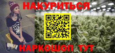 прущие крисы Нягань