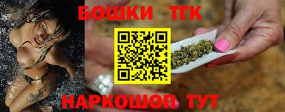 гашик Обь