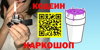 прущие крисы Нягань