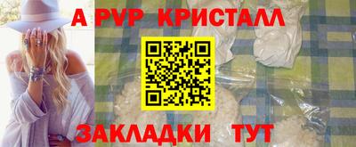прущие крисы Нягань