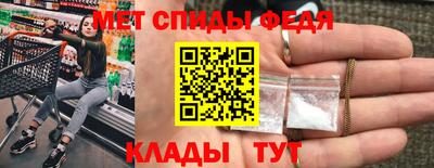 кокаин колумбия Обнинск