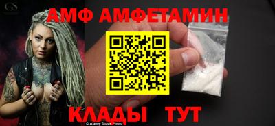 прущие крисы Нягань