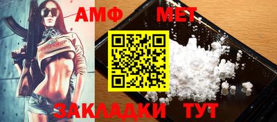 прущие крисы Нягань