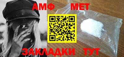 прущие крисы Нягань