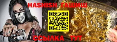 прущие крисы Нягань
