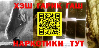прущие крисы Нягань