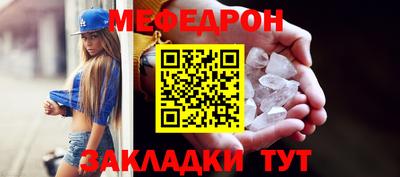 гашик Обь