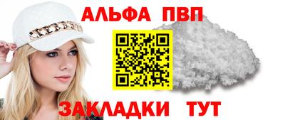 прущие крисы Нягань