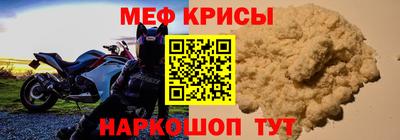 прущие крисы Нягань