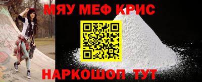 кокаин колумбия Обнинск